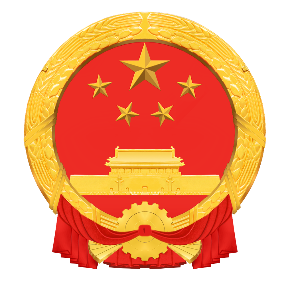 网站状态检测